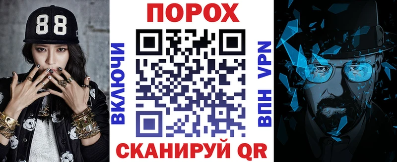 Amphetamine 97% Дальнегорск