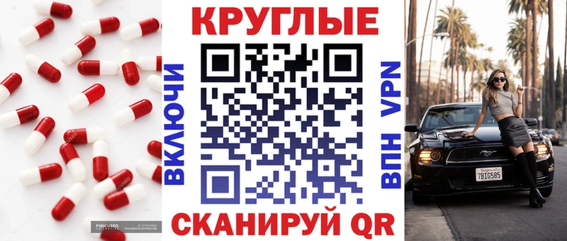 Ecstasy VHQ Дальнегорск