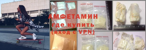 гидра Белоозёрский