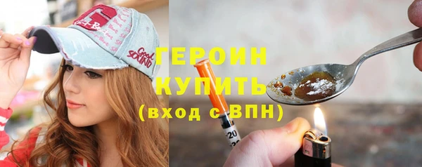 Альфа ПВП Белокуриха