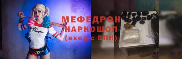 гидра Белоозёрский