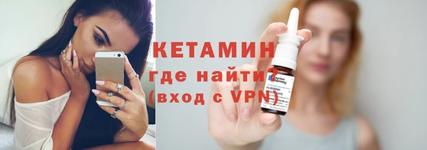 гашишное масло Вязьма