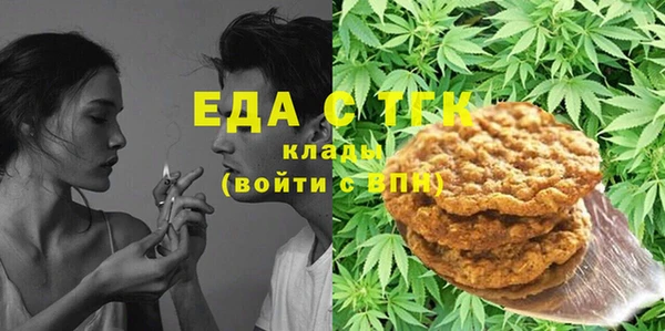 гидра Белоозёрский