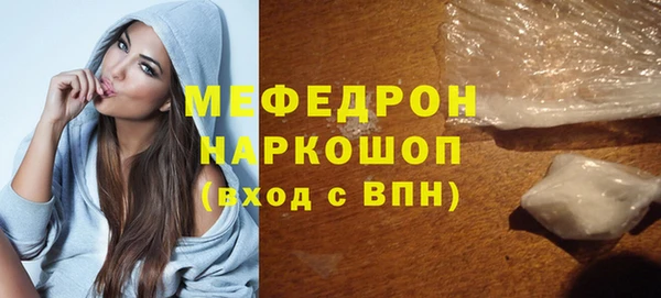 Альфа ПВП Белокуриха