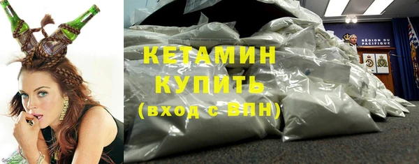 Альфа ПВП Белокуриха