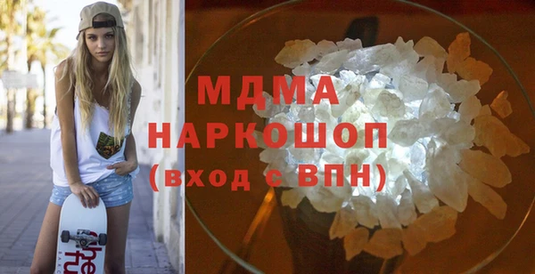 Альфа ПВП Белокуриха