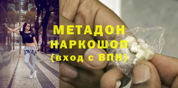 Альфа ПВП Белокуриха